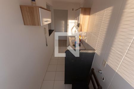 Apartamento à venda com 49m², 2 quartos e 1 vaga Apartamento à venda com 49m², 2 quartos e 1 vagaÁrea de Serviço