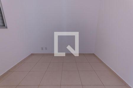 Apartamento à venda com 49m², 2 quartos e 1 vaga Apartamento à venda com 49m², 2 quartos e 1 vagaQuarto 2