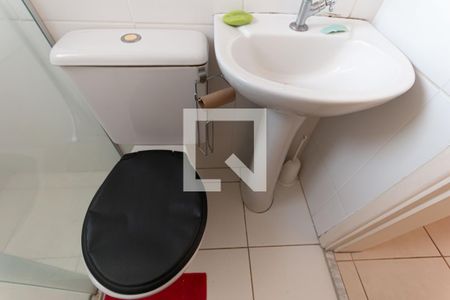 Apartamento à venda com 49m², 2 quartos e 1 vaga Apartamento à venda com 49m², 2 quartos e 1 vagaBanheiro