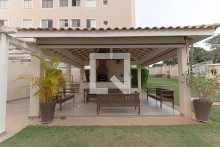 Apartamento à venda com 49m², 2 quartos e 1 vaga Apartamento à venda com 49m², 2 quartos e 1 vagaÁrea comum