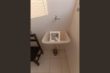 Apartamento à venda com 49m², 2 quartos e 1 vaga Apartamento à venda com 49m², 2 quartos e 1 vagaÁrea de Serviço