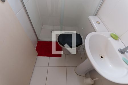 Apartamento à venda com 49m², 2 quartos e 1 vaga Apartamento à venda com 49m², 2 quartos e 1 vagaBanheiro