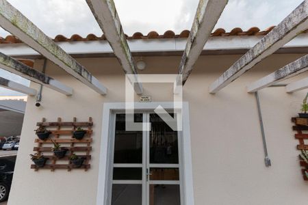 Apartamento à venda com 49m², 2 quartos e 1 vaga Apartamento à venda com 49m², 2 quartos e 1 vagaÁrea comum