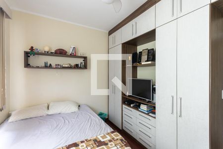 Apartamento à venda com 100m², 3 quartos e 1 vagaQuarto 2