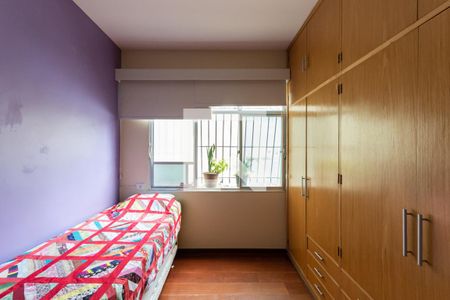 Apartamento à venda com 100m², 3 quartos e 1 vagaQuarto 1