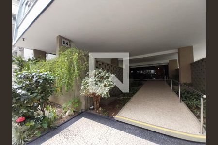 Apartamento à venda com 100m², 3 quartos e 1 vaga Apartamento à venda com 100m², 3 quartos e 1 vagaPortaria