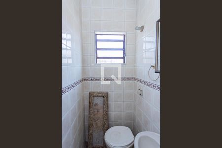 Casa à venda com 210m², 3 quartos e 2 vagasLavabo sala multiuso