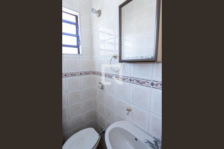 Casa à venda com 210m², 3 quartos e 2 vagasLavabo sala multiuso