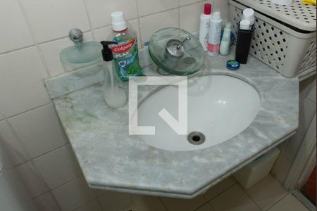 Apartamento à venda com 76m², 3 quartos e 1 vagaBanheiro Social