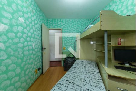 Apartamento à venda com 76m², 3 quartos e 1 vagaQuarto 2