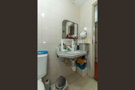 Apartamento à venda com 76m², 3 quartos e 1 vagaBanheiro Social