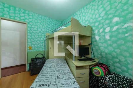 Apartamento à venda com 76m², 3 quartos e 1 vagaQuarto 2