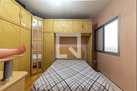 Apartamento à venda com 76m², 3 quartos e 1 vagaSuíte