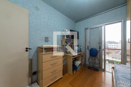 Apartamento à venda com 76m², 3 quartos e 1 vagaQuarto 1