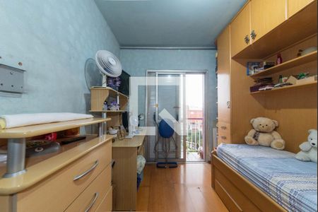 Apartamento à venda com 76m², 3 quartos e 1 vagaQuarto 1
