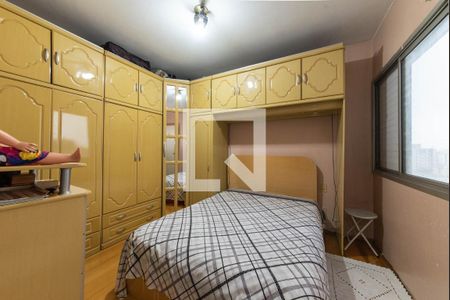 Apartamento à venda com 76m², 3 quartos e 1 vagaSuíte