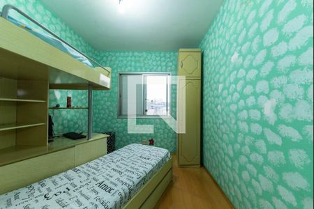 Apartamento à venda com 76m², 3 quartos e 1 vagaQuarto 2