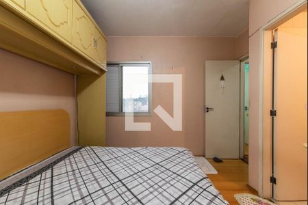Apartamento à venda com 76m², 3 quartos e 1 vagaSuíte