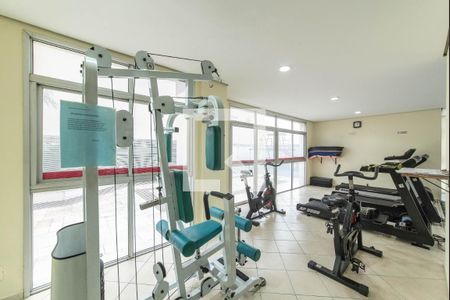 Apartamento à venda com 76m², 3 quartos e 1 vagaAcademia