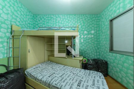 Apartamento à venda com 76m², 3 quartos e 1 vagaQuarto 2