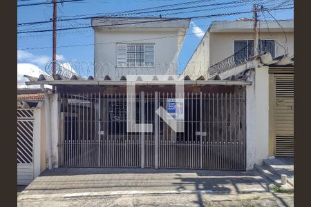 Casa à venda com 198m², 3 quartos e 2 vagas Casa à venda com 198m², 3 quartos e 2 vagasFachada