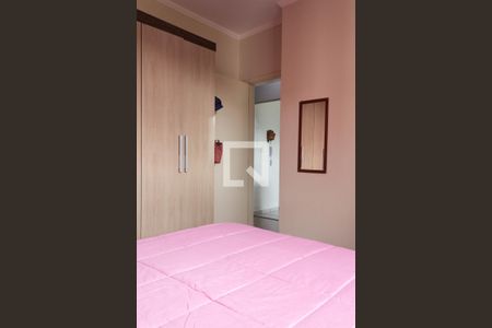 Quarto 1 de apartamento à venda com 2 quartos, 48m² em Paulicéia, São Bernardo do Campo