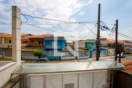 Casa à venda com 269m², 3 quartos e 7 vagasVista do quarto 1