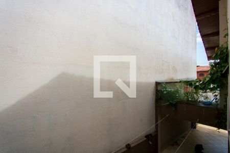 Casa à venda com 269m², 3 quartos e 7 vagasVista do quarto 2