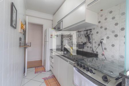 Apartamento à venda com 68m², 2 quartos e 1 vaga Apartamento à venda com 68m², 2 quartos e 1 vagaCozinha