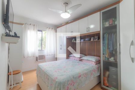 Apartamento à venda com 68m², 2 quartos e 1 vaga Apartamento à venda com 68m², 2 quartos e 1 vagaQuarto 2
