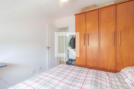 Apartamento à venda com 68m², 2 quartos e 1 vaga Apartamento à venda com 68m², 2 quartos e 1 vagaQuarto 1