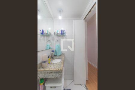 Apartamento à venda com 68m², 2 quartos e 1 vaga Apartamento à venda com 68m², 2 quartos e 1 vagaBanheiro