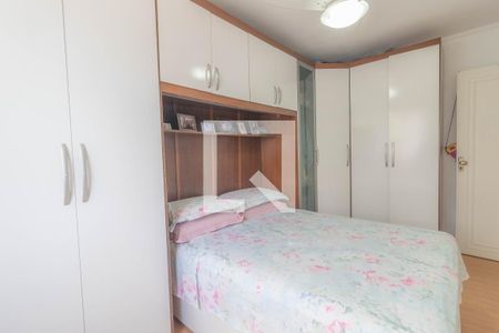 Apartamento à venda com 68m², 2 quartos e 1 vaga Apartamento à venda com 68m², 2 quartos e 1 vagaQuarto 2