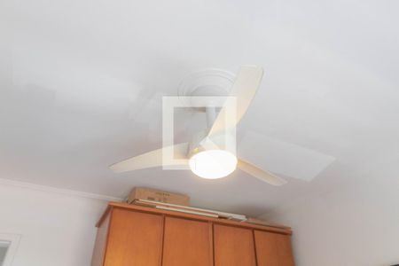 Apartamento à venda com 68m², 2 quartos e 1 vaga Apartamento à venda com 68m², 2 quartos e 1 vagaVentilador