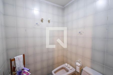 Apartamento à venda com 298m², 4 quartos e 4 vagas Apartamento à venda com 298m², 4 quartos e 4 vagasBanheiro - Suíte Principal 4