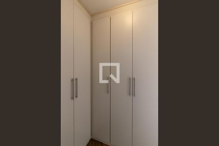 Apartamento à venda com 73m², 1 quarto e 2 vagasSuíte