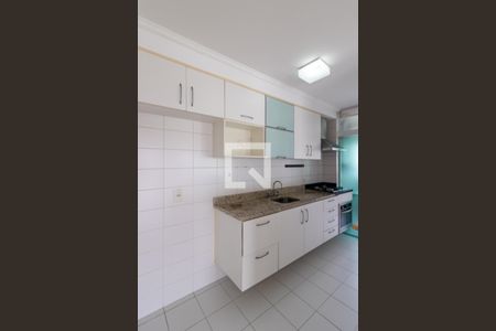 Apartamento à venda com 73m², 1 quarto e 2 vagasCozinha