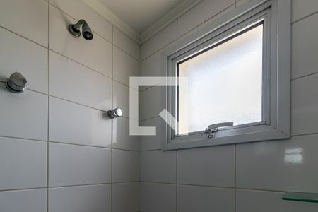Apartamento à venda com 73m², 1 quarto e 2 vagasSuíte