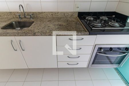 Apartamento à venda com 73m², 1 quarto e 2 vagasCozinha