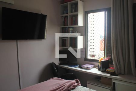 Quarto 1 de apartamento à venda com 2 quartos, 51m² em Jardim das Flores, São Paulo