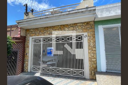 Casa à venda com 125m², 3 quartos e 2 vagas Casa à venda com 125m², 3 quartos e 2 vagasFachada