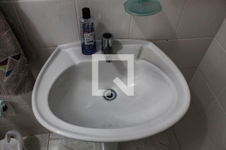 Apartamento para alugar com 90m², 2 quartos e 1 vagaSuite Quarto 1