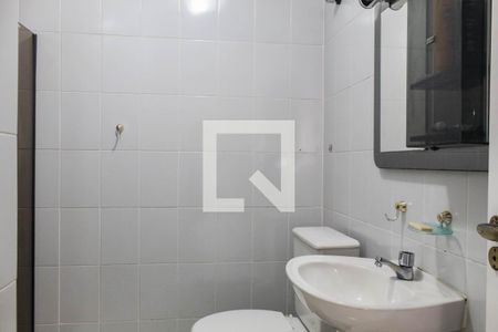Apartamento para alugar com 90m², 2 quartos e 1 vagaBanheiro Social