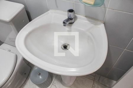 Apartamento para alugar com 90m², 2 quartos e 1 vagaBanheiro Social