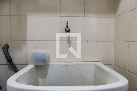 Apartamento para alugar com 90m², 2 quartos e 1 vagaÁrea de Serviço