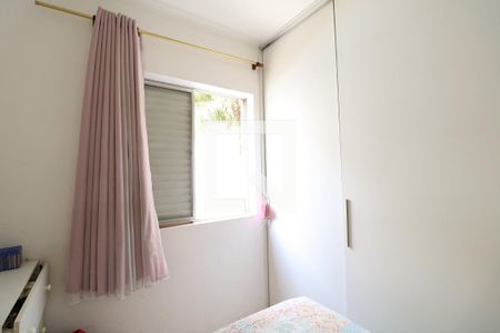 Apartamento à venda com 70m², 3 quartos e sem vaga Apartamento à venda com 70m², 3 quartos e sem vagaSuite
