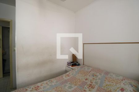 Apartamento à venda com 70m², 3 quartos e sem vaga Apartamento à venda com 70m², 3 quartos e sem vagaSuite