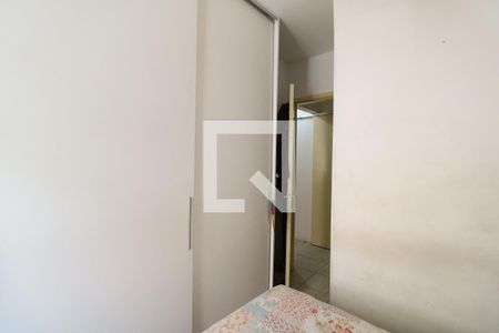 Apartamento à venda com 70m², 3 quartos e sem vaga Apartamento à venda com 70m², 3 quartos e sem vagaSuite