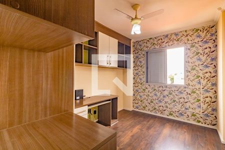Quarto 2 de apartamento à venda com 2 quartos, 62m² em Vila Fachini, São Paulo