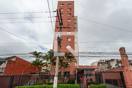 Apartamento à venda com 62m², 2 quartos e 1 vagaFachada